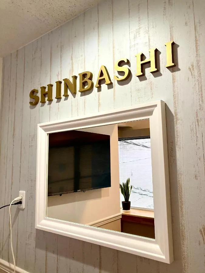 Bnb+ Shinbashi Tokyo