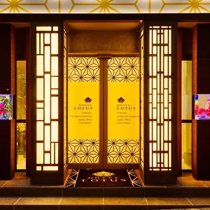 Lotus Shibuya (adults Only) Love hotel