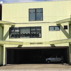 Green Abashiri